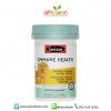 Swisse Kids Immune Health วิตามินเสริมภูมิคุ้มกัน