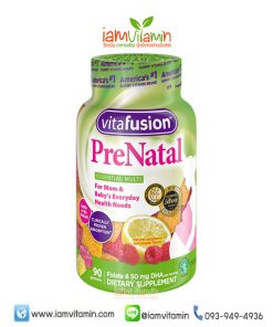 Vitafusion Prenatal Gummy Vitamins 90 Count กัมมี่ วิตามินเตรียมตัวตั้งครรภ์