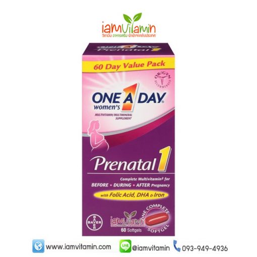 ONE A DAY Women's Prenatal with DHA & Folic Acid Multivitamin