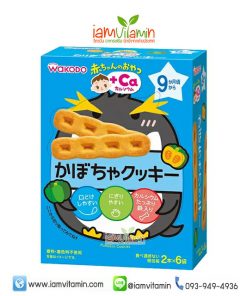 Wakodo Baby Snack + Ca ขนมเด็ก บิสกิต รสฟักทอง