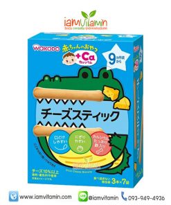 Wakodo Baby Snack + Ca ขนมเด็ก บิสกิต รสชีส