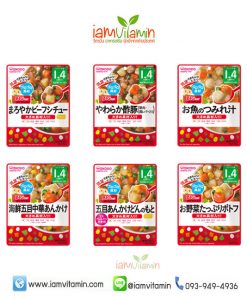 Wakodo Baby Food GooGoo Kitchen อาหารเด็กสำเร็จรูป