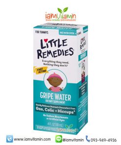 Little Remedies Gripe Water 118ml ลดแก๊สในท้อง บรรเทาอาการ ท้องอืด สะอึก โคลิก สำหรับเด็ก
