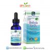 Nordic Naturals Baby's DHA Vegetarian