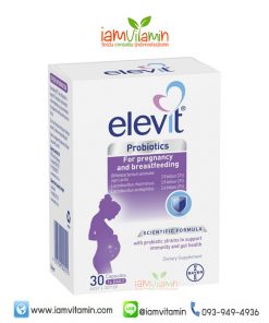 Elevit Probiotics For Pregnancy and Breastfeeding โปรไบโอติก