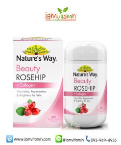Nature’s Way Beauty Rosehip Collagen