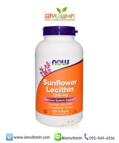 Now Food Sunflower Lecithin 1200 mg 200 Softgels