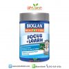 Bioglan Healthy Kids Focus & Learn Chewable