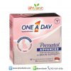 One A Day Women’s Prenatal Advanced Complete
