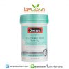 Swisse Ultinatal Calcium Liquid For Baby 60 Tablets แคลเซียม