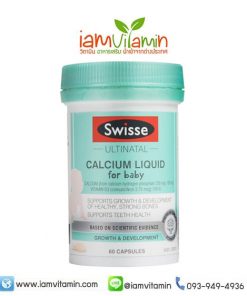 Swisse Ultinatal Calcium Liquid For Baby 60 Tablets แคลเซียม
