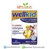 VitaBiotics Wellkid Smart Chewable Multivitamin วิตามินรวม