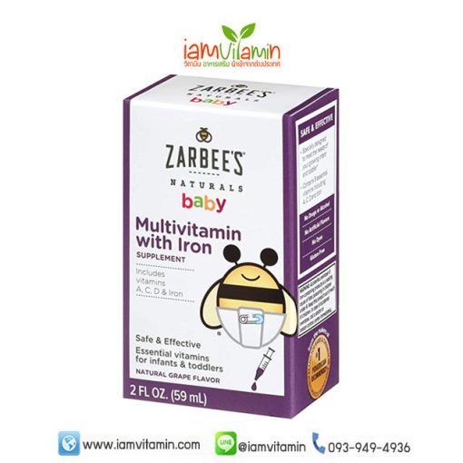 Zarbee's Naturals Baby Multivitamin with Iron
