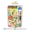 Morinaga Cooked Tuna and Vegetable Risotto 120g อาหารเด็กสำเร็จ​รูป