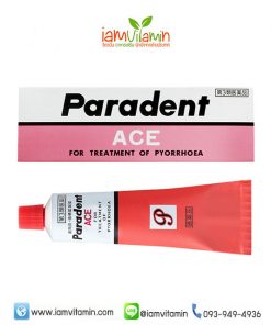 Paradent ACE For Treatment of Pyorrhoea 40g