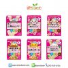 Wakodo Baby Snack Ca ขนมเด็ก ญี่ปุ่น
