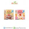Pigeon​ Cake Set ชุดทำเค้ก ขนมเค้ก