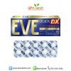Eve Quick DX 40 Tablets อีฟ ควิก ดีเอ็กซ์ ยาแก้ปวด ยาลดไข้ ญี่ปุ่น