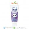 Lion Dent Check-Up Kodomo 500 Grape 60g ยาสีฟันเด็ก รสองุ่น