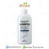 Kaminomoto Medicated Shampoo 300ml แชมพูรักษาผมร่วง ขจัดรังแค