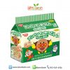 Anpanman Instant Noodles Udon มาม่าญี่ปุ่น บะหมี่กึ่งสำเร็จรูป อันปังแมน รสอุด้ง