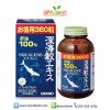 ORIHIRO Squalene Deep Sea Shark Liver Oil น้ำมันตับปลาฉลาม น้ำลึก
