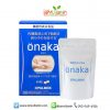 Pillbox Onaka 60 Tablets วิตามิน ลดน้ำหนัก