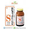 Shin Biofermin S 540 Tablets โพรไบโอติกส์ ช่วยลดอาการท้องผูก