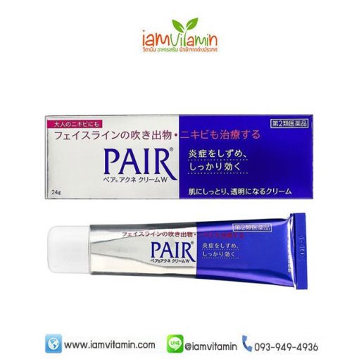 Pair Acne Cream W Pair Acne Cream W 24g ครีมแต้มสิวจากญี่ปุ่น