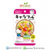 Charaful Hello Kitty ผงโรยข้าวญี่ปุ่น