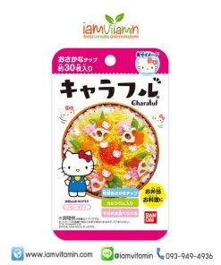 Charaful Hello Kitty ผงโรยข้าวญี่ปุ่น