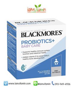 Blackmores Probiotics+ Baby Care โปรไบโอติก