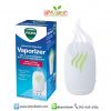 Vicks Advanced Soothing Vapors Waterless Vaporizer Baby วิคส์เครื่องทำไอระเหยแบบแห้ง