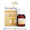 Pentavite Multivitamin Infant Liquid 30ml วิตามินรวม เสริมภูมิคุ้มกัน