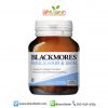 Blackmores Nails Hair and Skin 60 Tablets แบล็คมอร์ วิตามิน บำรุงผิว เส้นผม