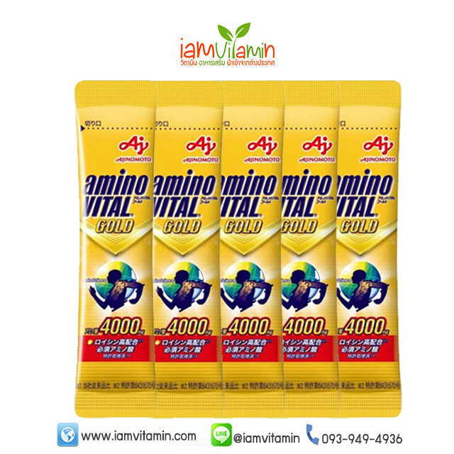 Ajinomoto Amino Vital GOLD Amino acid 4000 mg