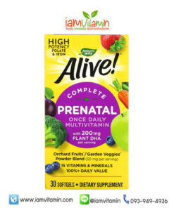 Nature's Way Alive Complete Prenatal Once Daily Multivitamin 30 Softgels วิตามินรวม