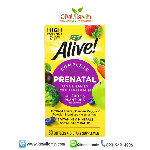 Nature's Way Alive Complete Prenatal Once Daily Multivitamin 30 Softgels วิตามินรวม