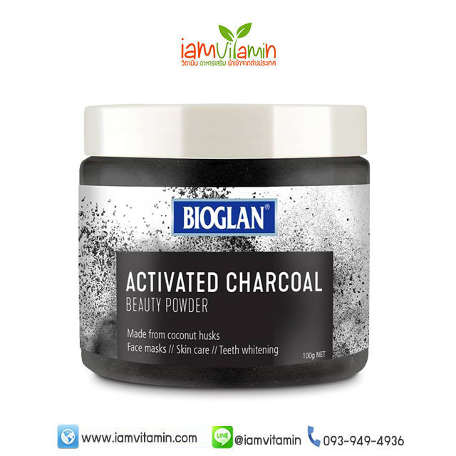 Bioglan activated Charcoal Powder 100g ผงถ่าน