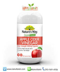 Nature's Way Super Foods Apple Cider Vinegar 400mg 60 Tablets น้ำส้มสายชูแอปเปิล แอปเปิลไซเดอร์