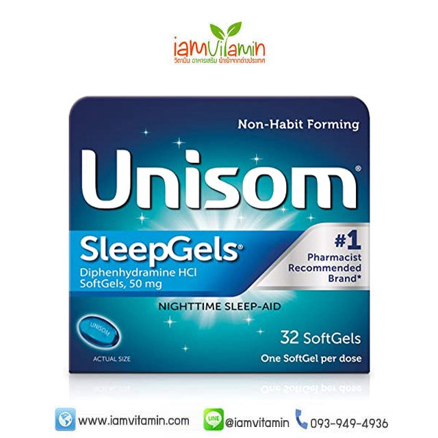 Unisom SleepGels 32 SoftGels Sleep-Aid ช่วยให้นอนหลับง่าย