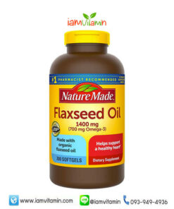 Nature Made Flaxseed Oil 1400 mg 300 Softgels น้ำมันเมล็ดแฟลกซ์