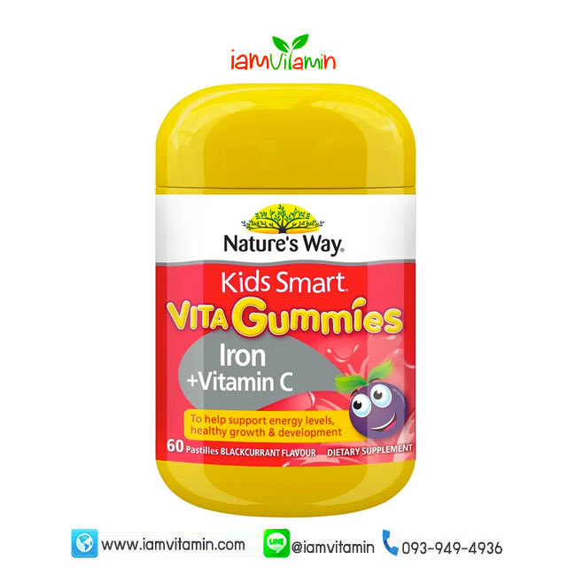 Nature's Way Kids Smart Vita Gummies Iron + Vitamin C 60