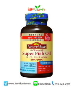 Nature Made Super Fish Oil DHA 162mg EPA 108mg 90 Softgels ช่วยลดไขมันในเลือด