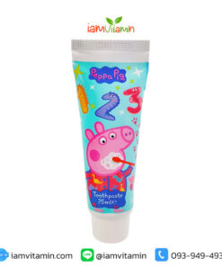 Peppa Pig Fluoride Toothpaste 75ml ยาสีฟันผสมฟลูออไรด์
