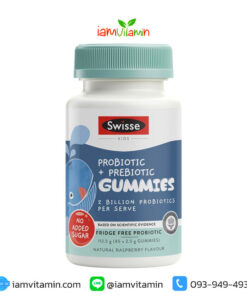 Swisse Kids Probiotic & Prebiotic Gummies 45 Pack โปรไบโอติก พรีไบ