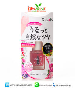 Ducato Glow Care Coat 7ml น้ำยาทาบำรุงเล็บ