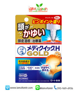 Rohto Mentholatum Medi Quick H Gold 30ml