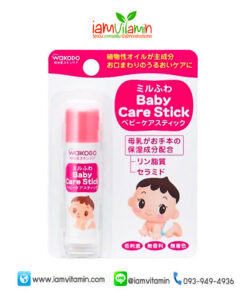 Wakodo Baby Care Stick 5g ลิปสำหรับเด็ก