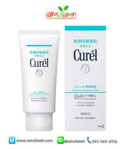 Curel INTENSIVE MOISTURE CARE Makeup Cleansing Gel 130g